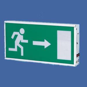 Maintained 2x8W T5 Fluorescent tubes  for Emergency Exit Sign light with CE&ROHS