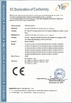 China JSUS ELECTRONIC TECHNOLOGY CO.,LIMITED certification