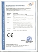 China JSUS ELECTRONIC TECHNOLOGY CO.,LIMITED certification